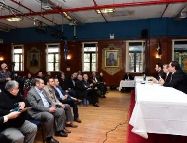Η ελληνική ομογένεια στις ΗΠΑ ψήφισε «όχι» στον όρο «Μακεδονία» για τα Σκόπια